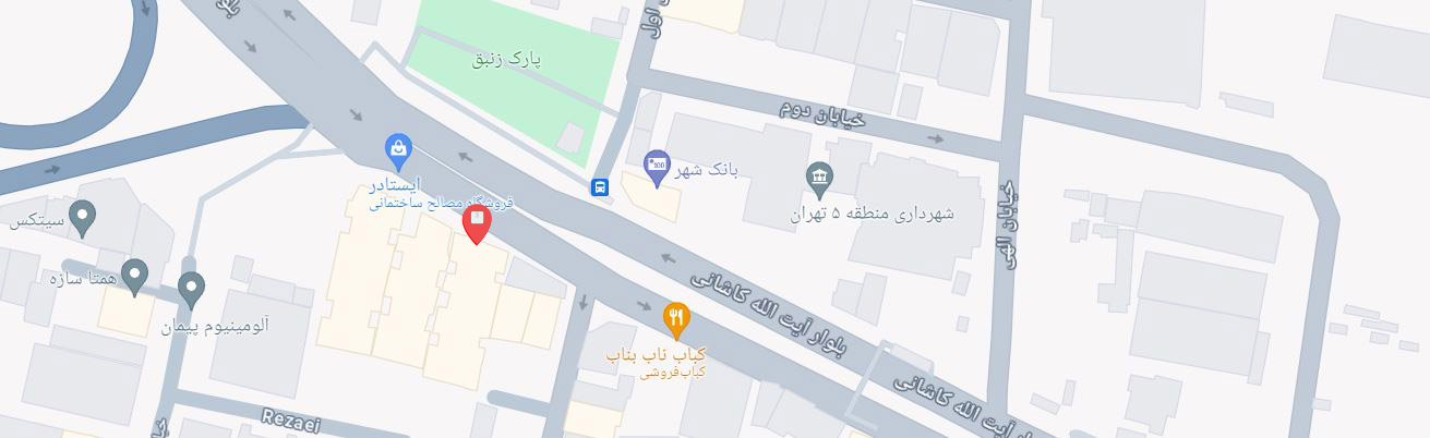 location | صنایع چاپ و بسته بندی باران پک