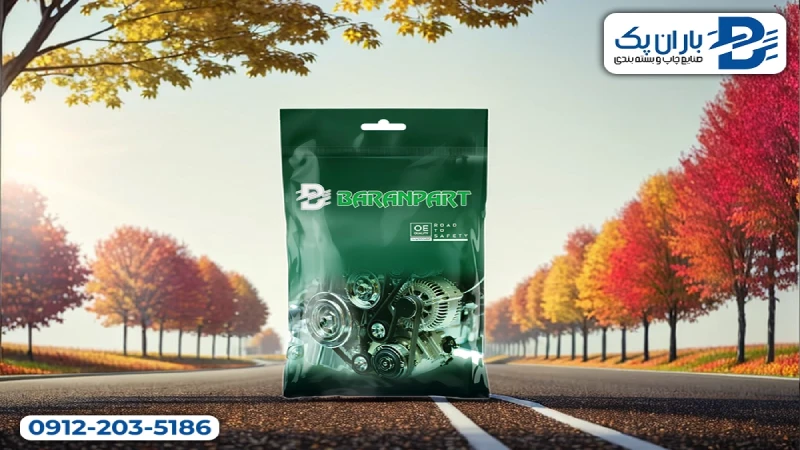 نایلون بسته بندی